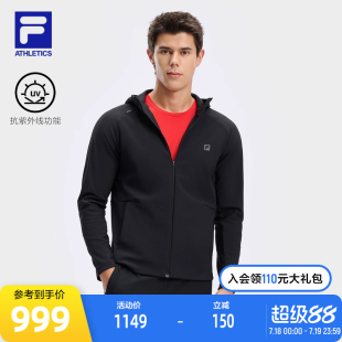 FILA 健身运动防晒基础上衣 斐乐官方男士 针织连帽外套2024秋新款