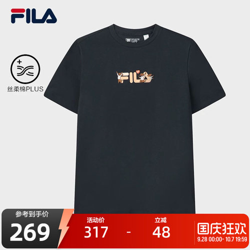 FILA斐乐女子针织短袖衫