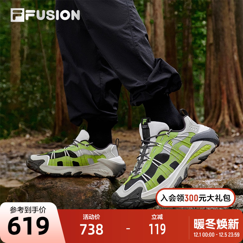 FILAFUSION斐乐男子休闲鞋