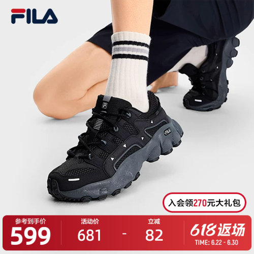 FILA斐乐男士ORIGINALE老爹鞋