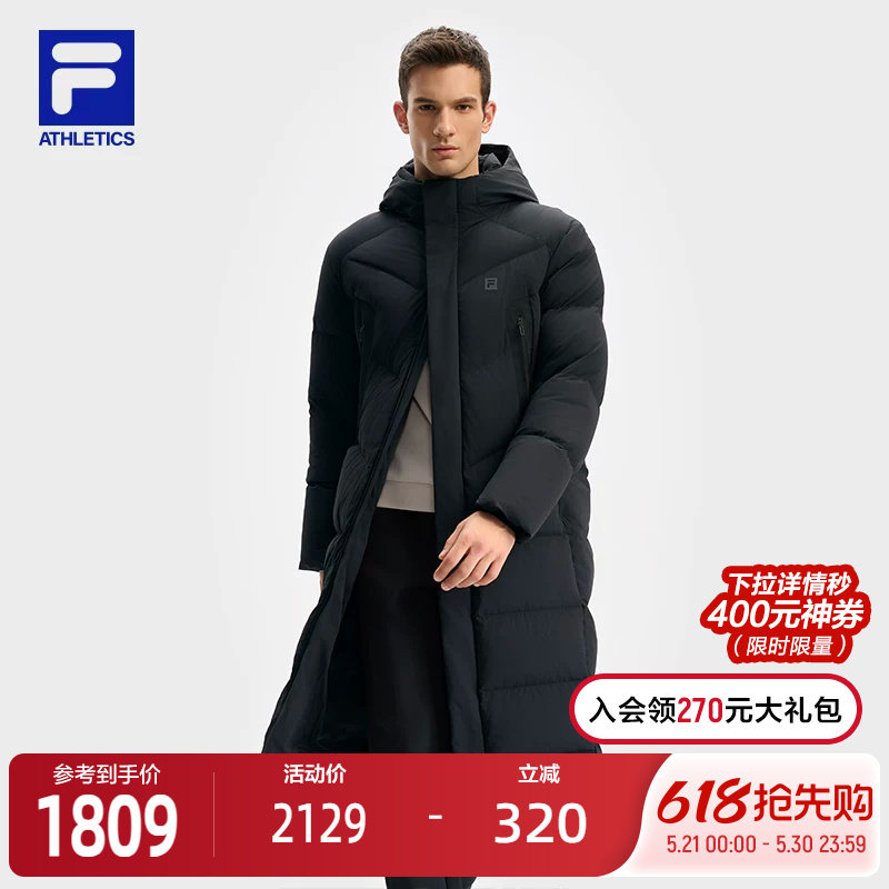FILA 斐乐官方男士长款羽绒服2024冬季新款健身运动保暖连帽外套