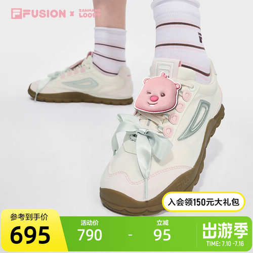 FILAFUSION斐乐潮牌板鞋