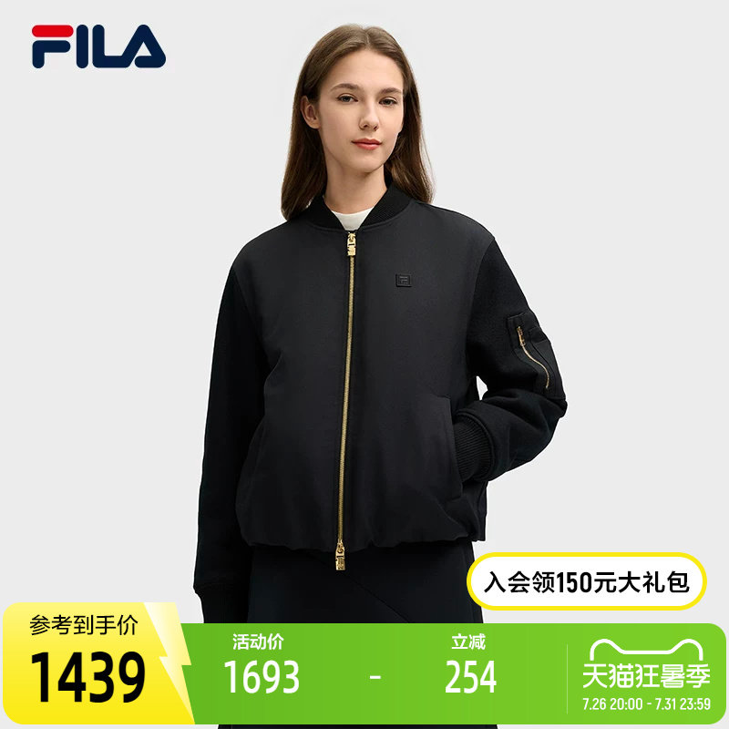 FILA斐乐女士休闲棉服