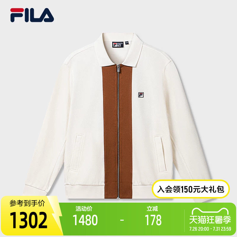 FILA斐乐男子针织上衣
