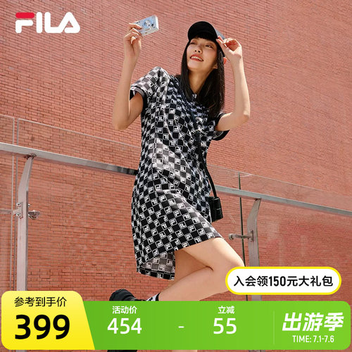 FILA斐乐女士老花连衣裙