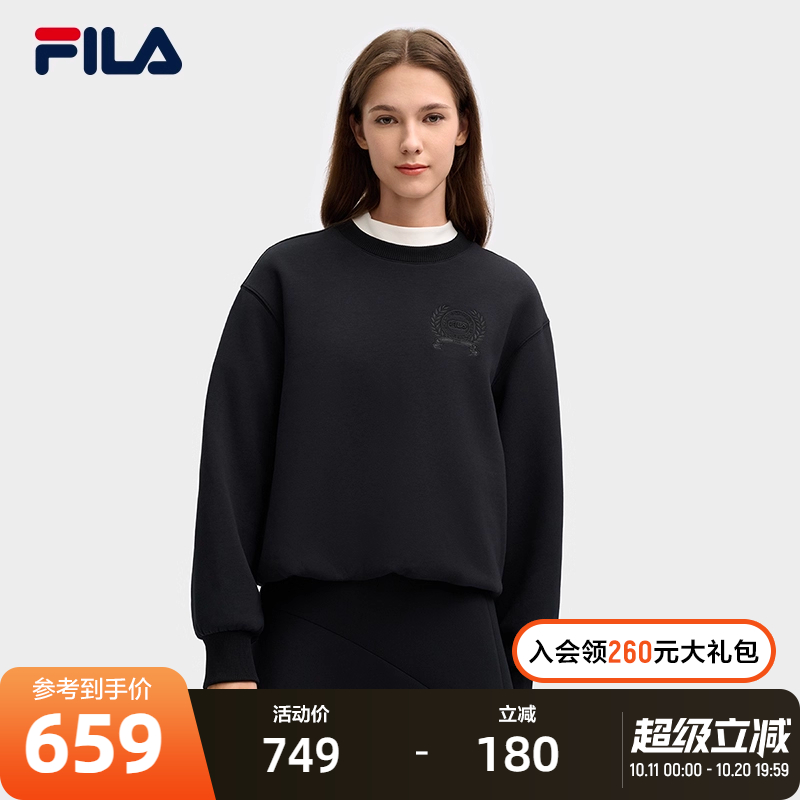 FILA斐乐女子针织套头衫