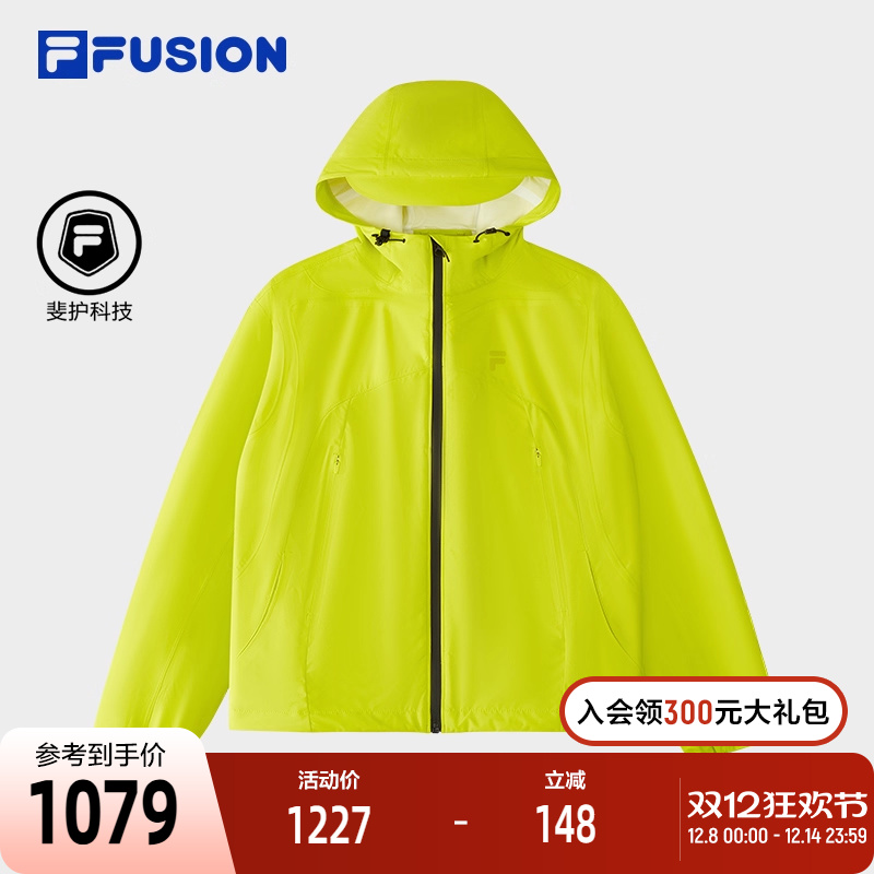 FILAFUSION斐乐潮牌梭织外套