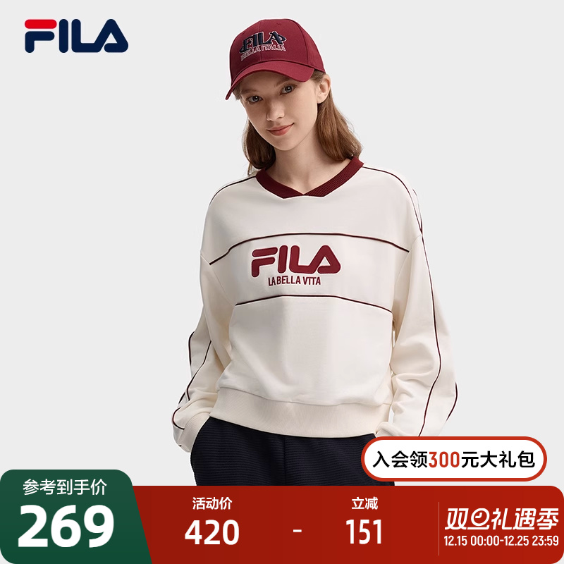 FILA斐乐女士套头卫衣
