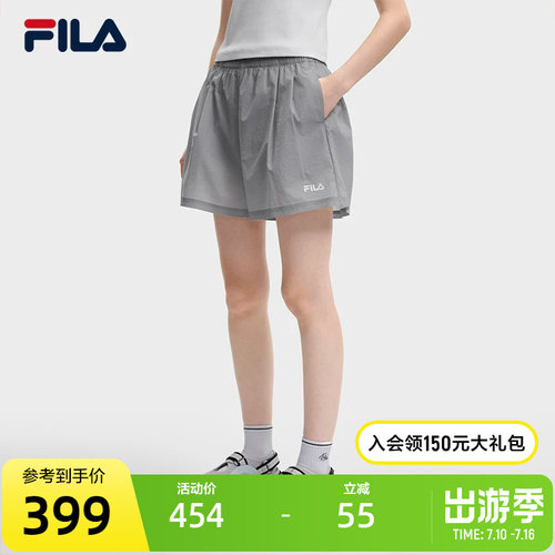 FILA斐乐女士梭织短裤
