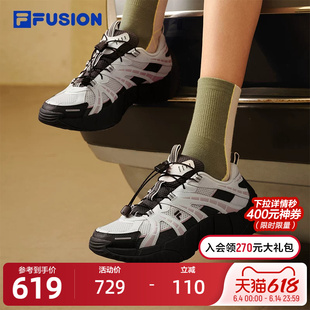 脊骨鞋2丨FILA FUSION斐乐潮牌女鞋户外机能2025夏季新款运动鞋女