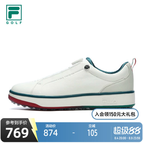 FILA 斐乐GF 1911 TRAINER官方男鞋软钉高球鞋2023春季运动鞋