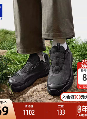 FILA 斐乐官方男鞋BOA EXPLORER 3+户外鞋2026春新款探险家跑步鞋