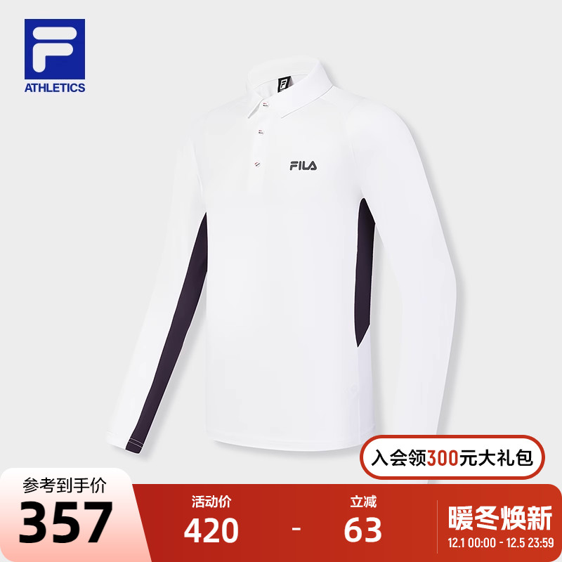 FILA斐乐男子长袖POLO