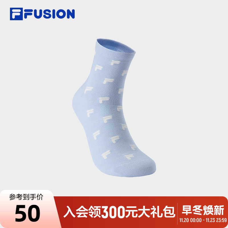FILAFUSION斐乐情侣中腰袜