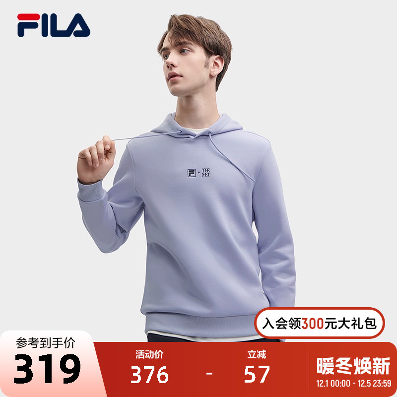 男连帽卫衣Fila印花长袖