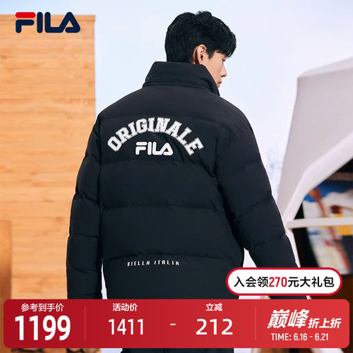 五色缤纷 情侣同型
