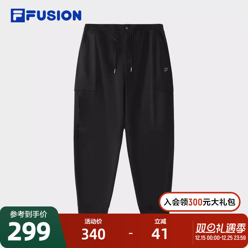 FILAFUSION斐乐梭织长裤男子