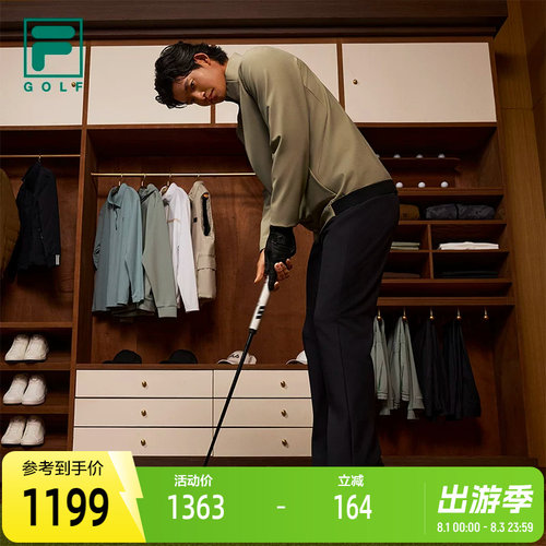 FILA斐乐GOLF软钉高球鞋