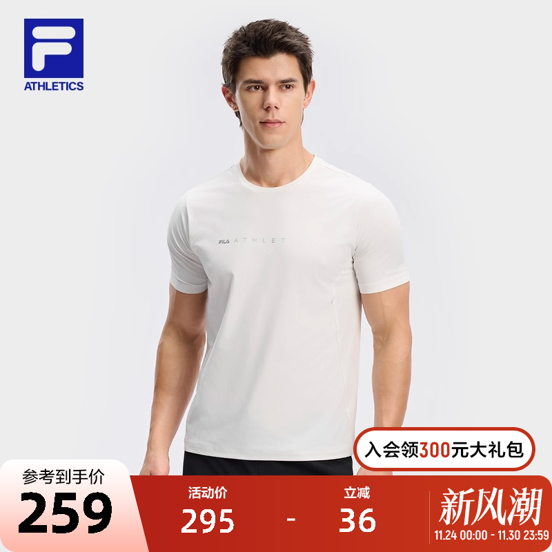 FILA斐乐男子针织短袖衫