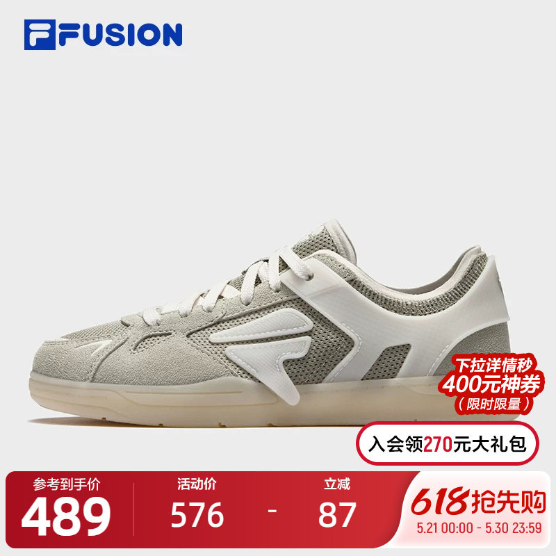 FILA FUSION斐乐潮牌女鞋GRAB专业滑板鞋2025夏新