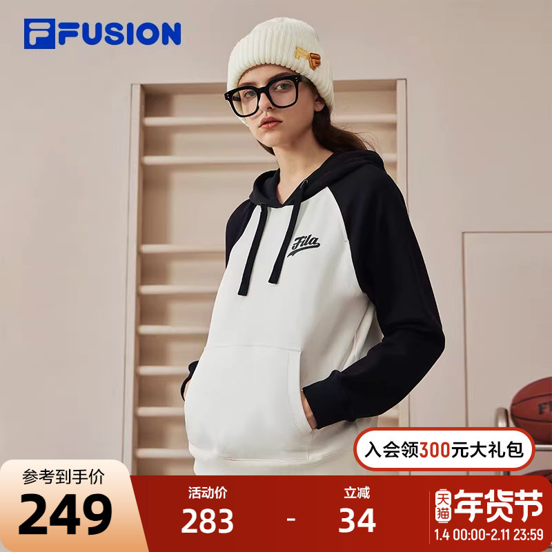 FILA FUSION斐乐潮牌连帽卫衣女纯棉插肩袖针织潮流运动口袋上衣,运动服/休闲服装,运动卫衣/套头衫,淘宝优惠券,粉丝福利购,淘宝优惠卷