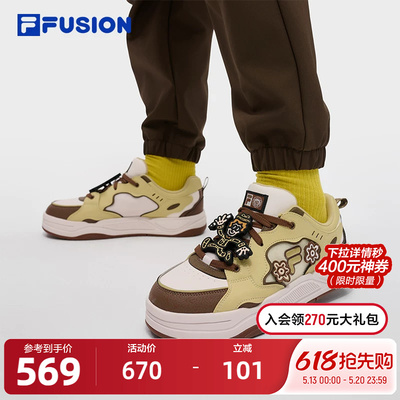 FILA FUSION | Mr Doodle斐乐潮牌BANK 2 DX男鞋2025冬季新款板鞋