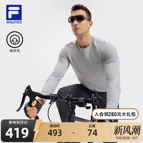 FILA斐乐男士针织长袖衫