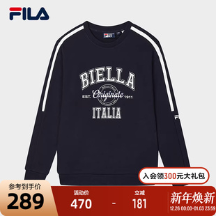 上衣 休闲刺绣撞色针织长袖 FILA 斐乐官方男子套头卫衣2024冬新款