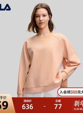 FILA Emerald斐乐女子套头卫衣2025春新款假两件休闲宽松针织上衣