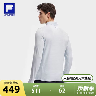 FILA 上衣2024春新款 修身 简约健身运动上衣 斐乐官方男子针织长袖