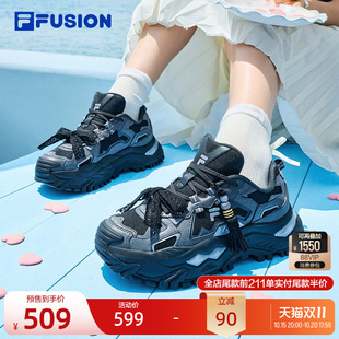 斐乐硬糖丨FILA FUSION 流苏花边老爹鞋26秋季新款女鞋厚底休闲鞋