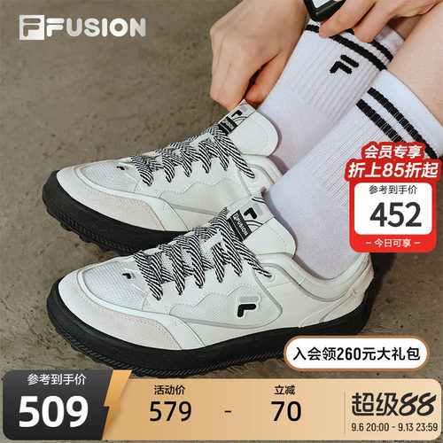 FILAFUSION斐乐潮牌板鞋