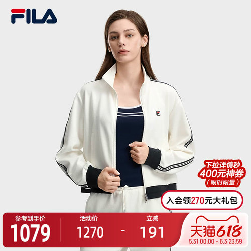 FILA斐乐女子针织上衣