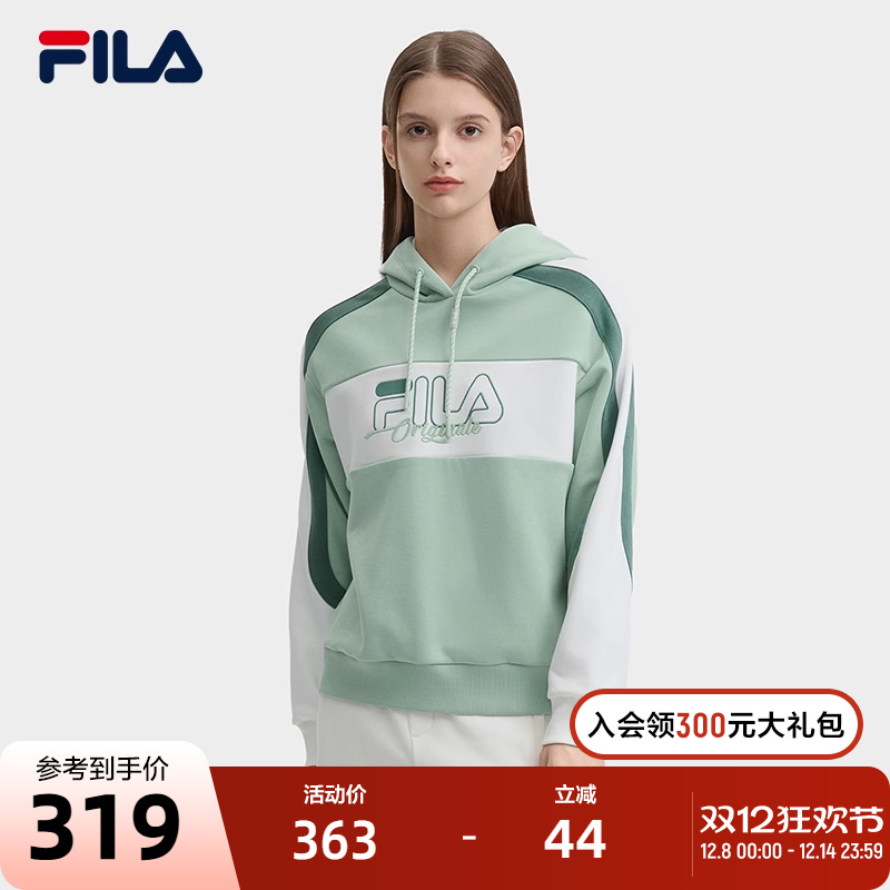 FILA斐乐女士针织连帽上衣