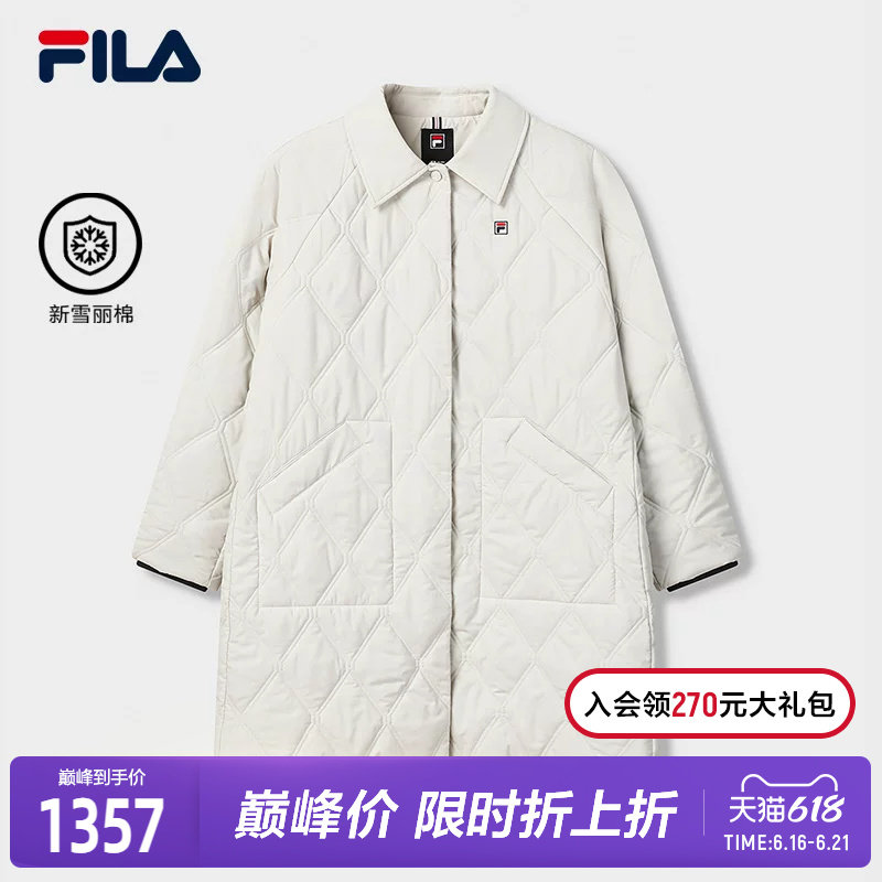 FILA斐乐女士休闲棉服