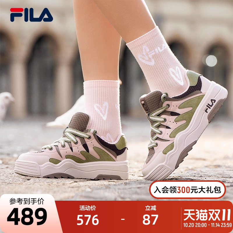 FILA斐乐摩登板鞋女子
