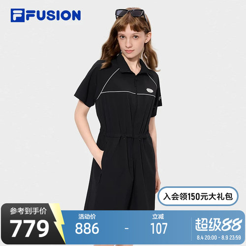 FILAFUSION斐乐潮牌梭织连衣裙