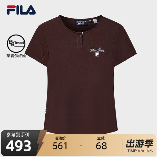斐乐亨利领短袖丨女款出街