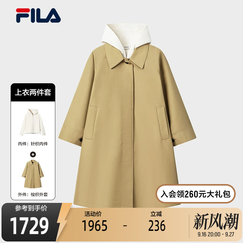 FILA斐乐女子梭织上衣