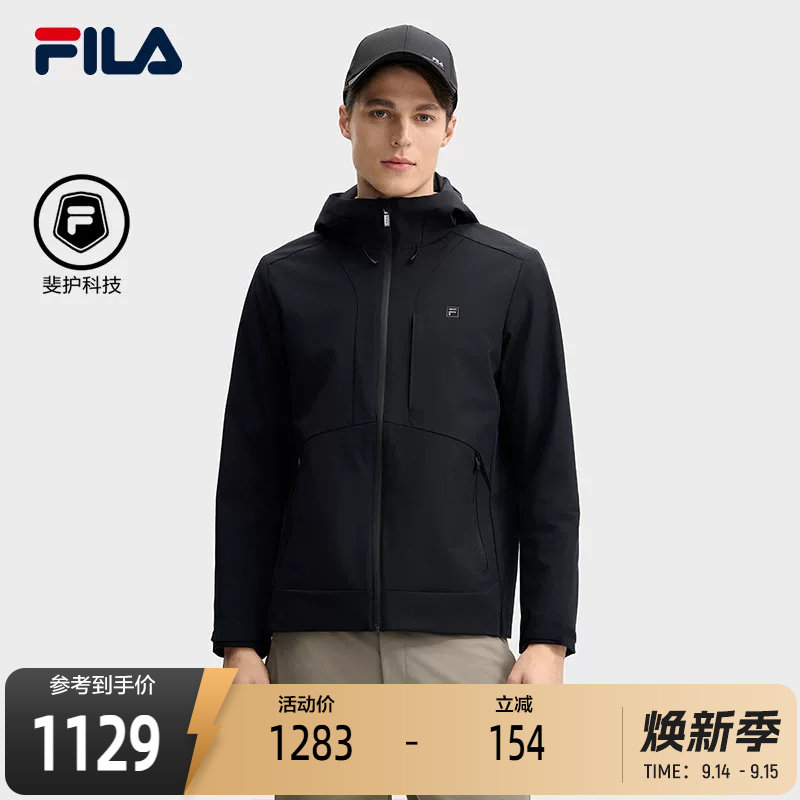 FILA斐乐男子梭织外套图片