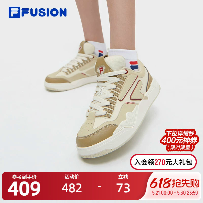 FILA FUSION斐乐潮牌NOLLIE专业滑板鞋女2024春