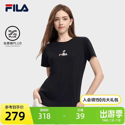 斐乐短袖运动上衣Fila