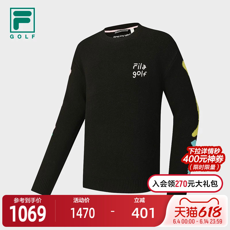 FILA斐乐中性运动编织衫
