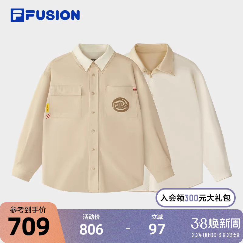 FILA FUSION斐乐潮牌女子两面穿梭织上衣2025夏新款时尚纯棉衬衫