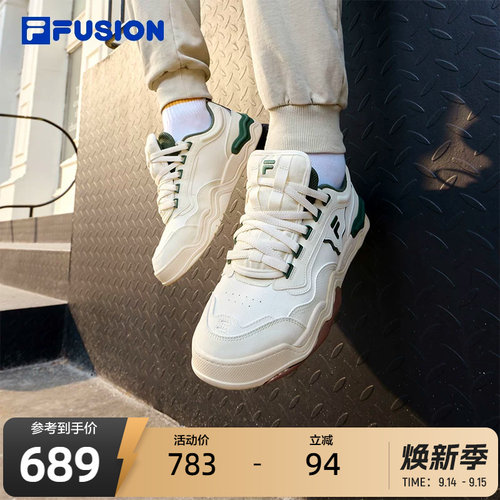FILA FUSION斐乐潮牌男鞋潮流板鞋冬款时尚轻便休闲鞋KICK