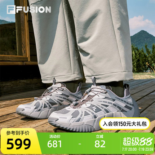 FILAFUSION斐乐男士机能潮鞋