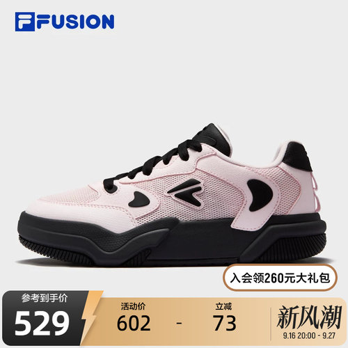 FILAFUSION斐乐女子滑板生活鞋