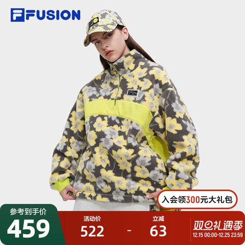 FILA X BEAMS斐乐潮牌针织长袖卫衣女2023冬时尚仿羊羔绒外套