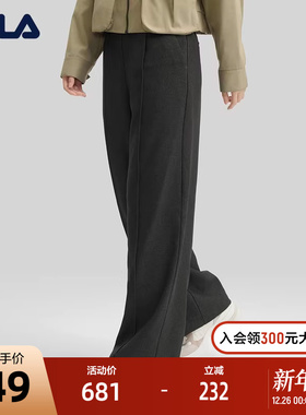 FILA Emerald斐乐女士梭织长裤2024冬新款时尚简约舒适直口休闲裤