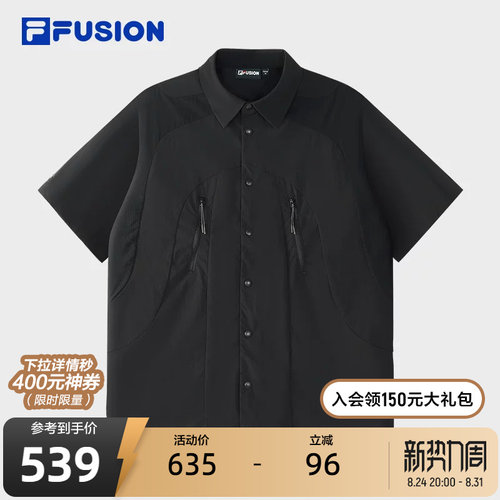 FILAFUSION斐乐男子短袖衬衫